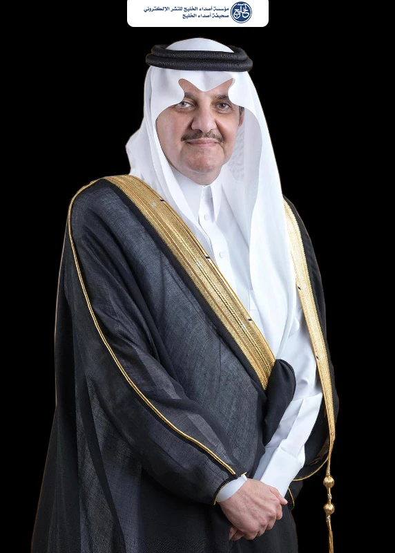 سمو أمير المنطقة الشرقية يترأس اجتماع محافظي المحافظات الأول لعام 1448هـ