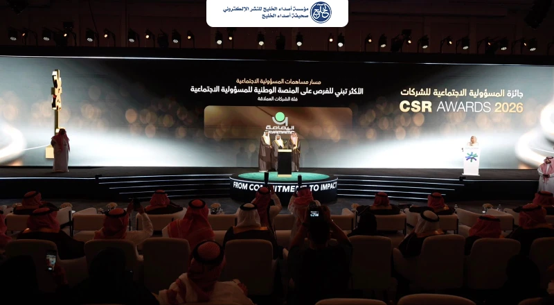 للعام الثالث على التوالي..مجموعة اليمامة تتوج جائزتي المسؤولية الاجتماعية للشركات لعام 2026م
