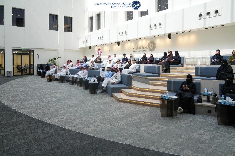إطلاق النسخة الرابعة من برنامج "سفير متمم" لتعزيز الثقافة المالية في المدارس