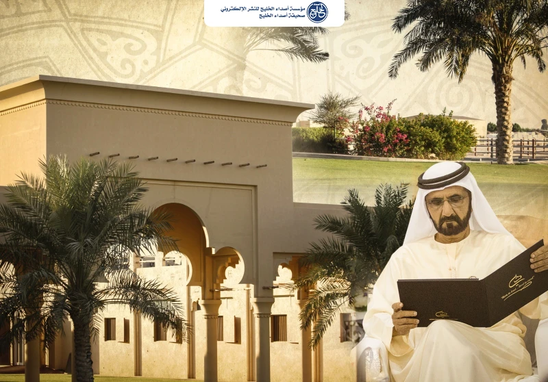 أحدث مواعيد عشاق أعلى مستويات جودة الخيل العربية