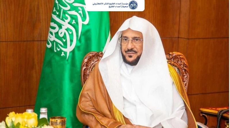 وزير الشؤون الإسلامية يوجّه بإقامة حملات للتبرع بالدم في فروع الوزارة وإداراتها بمختلف مناطق المملكة ومحافظاتها