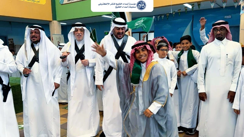 مدرسة معاذ بن جبل الابتدائية تحتفي باليوم الوطني السعودي