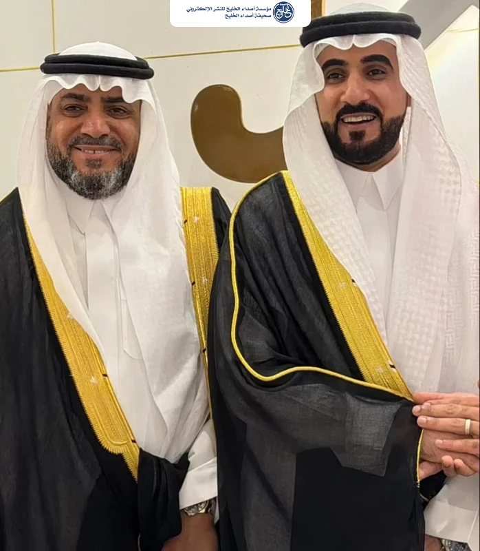 الحواج يحتفل بزواج كريمته على محمد الغزال