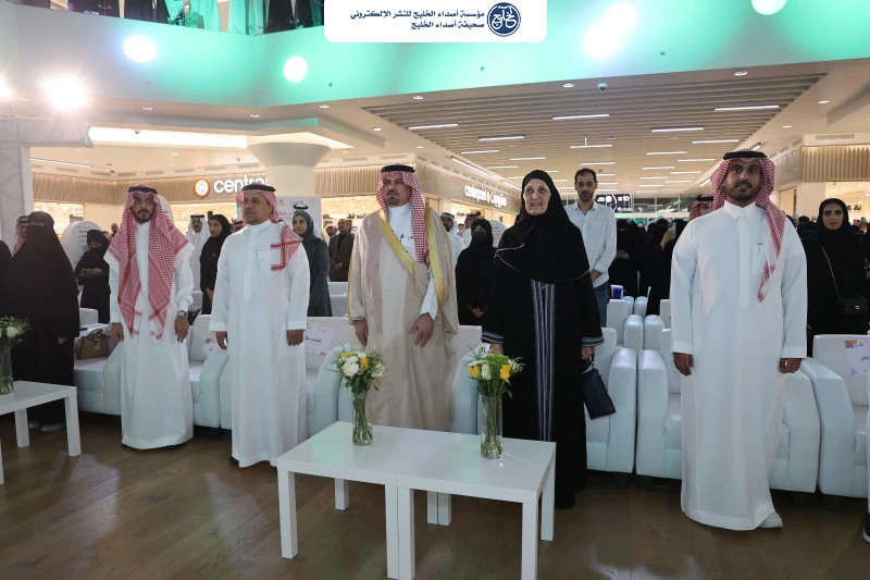 مبادرة «كلنا نقدرك» احتضنت فعاليات مجتمعية احتفاء بالمعلمين والمعلمات في الرياض