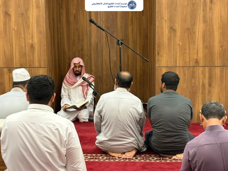 الشؤون الإسلامية بجازان تنفذ سلسلة من المناشط الدعوية بمحافظة العيدابي بمناسبة اليوم العالمي للمعلم