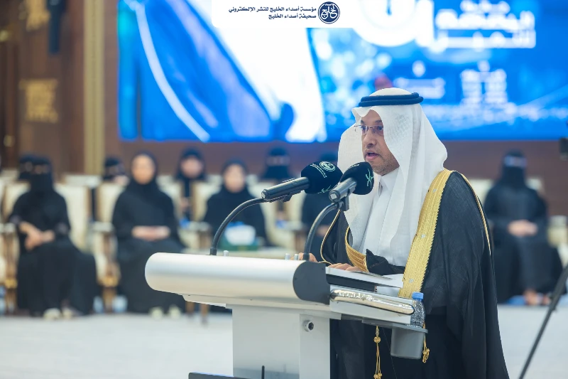 سمو أمير المنطقة الشرقية يرعى حفل تكريم الفائزين بجائزة اليمامة للتميز من أبناء وبنات جمعية بناء في نسختها "الرابعة"