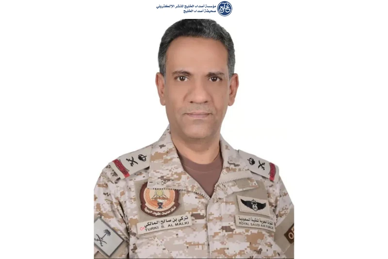 التحالف يعترض ويدمر صاروخاً باليستياً حوثياً أُطلق باتجاه الرياض