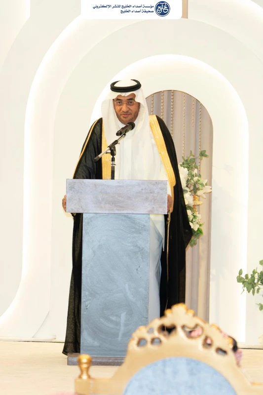 جمعية الطرف الخيرية تحتفي بتفوق 208 طلاب وطالبات في حفل بهيج