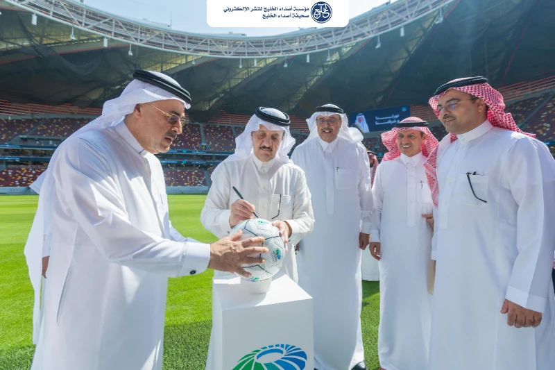 سمو أمير المنطقة الشرقية يطّلع على مستجدات مشروع ملعب أرامكو