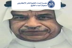 لقاءات الزملاء دفء لا تصنعه المواعيد وحدها