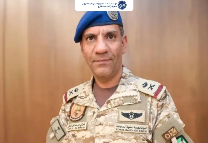 “التحالف”: اعتراض وتدمير 4 مسيّرات فوق مناطق الرياض والشرقية والجنوبية