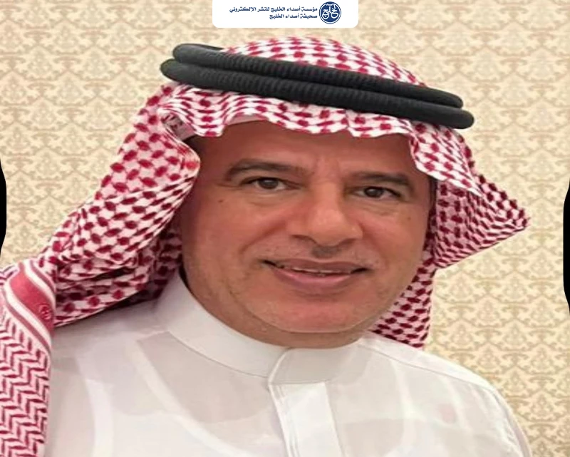 الأفعى التي تعض ذيلها ..!