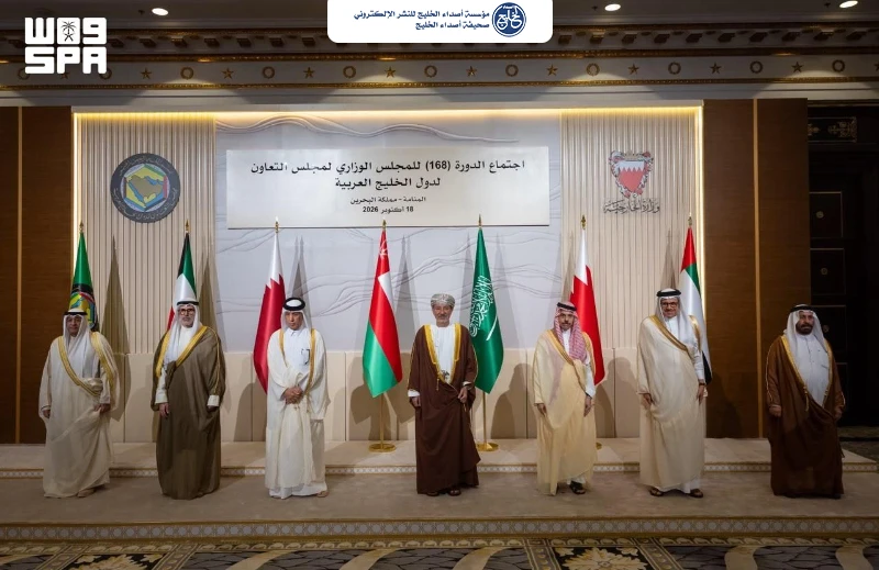 وزراء خارجية الخليج: أي اعتداء على المملكة اعتداء على جميع دول المجلس