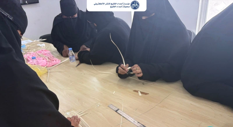 معهد فتاتي للتدريب يطلق برنامج التمكين الحرفي بمشاركة 45 متدربة