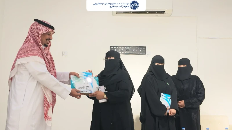 فرع هيئة الصحفيين السعوديين بجازان ينظم لقاءً ملهمًا يستضيف الإعلاميتين "أبو طالب" و"محرق"