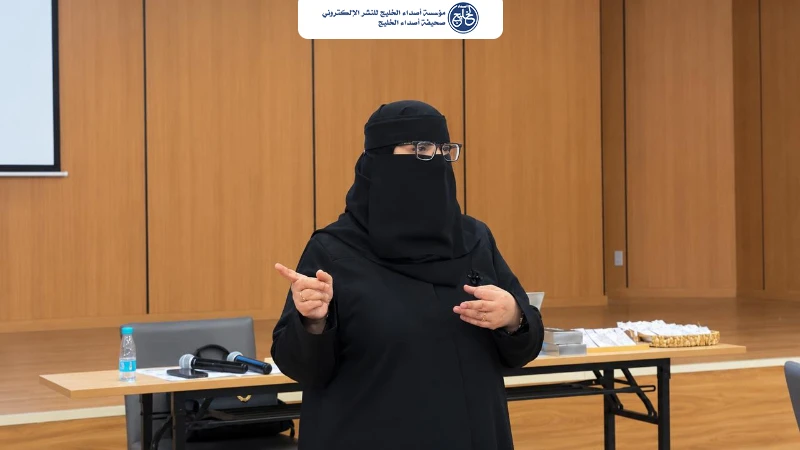 جمعية فتاة الأحساء تختتم برنامج «قصة أمل» بمشاركة 20 مستفيدة