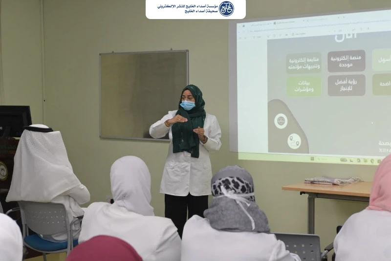 مدينة الملك عبدالله الطبية تطلق نظامًا رقميًا لإدارة مهام الجودة وتؤهل 184 ميسّرًا للجودة من مختلف أقسامها
