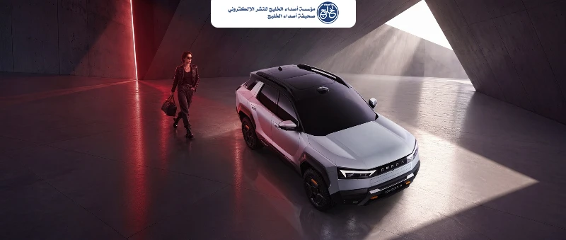 أومودا X تظهر عالمياً للمرة الأولى خلال قمة المستخدمين الدولية في الصين
