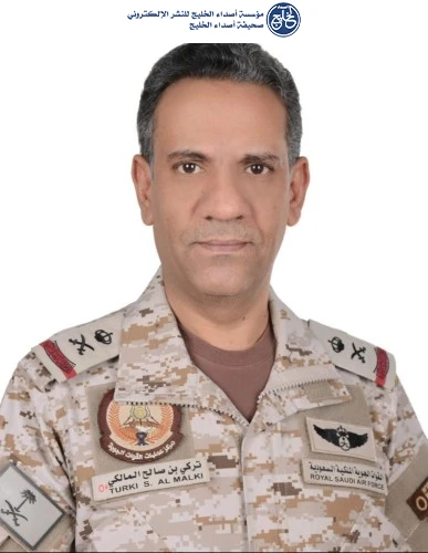 التحالف: ‏اعتراض وتدمير صاروخ باليستي أطلقته الميليشيا الحوثية الإرهابية باتجاه نجران