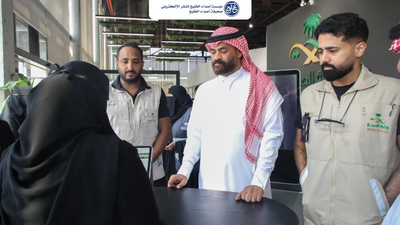 د. عواجي النعمي يرعى مبادرة "عين تصنع الأثر" لمنسوبي صحة جازان.