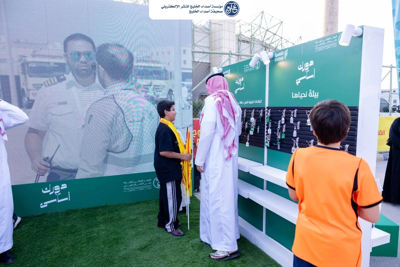 القادسية ينفّذ مبادرة «دورك أساسي» لتعزيز الوعي البيئي