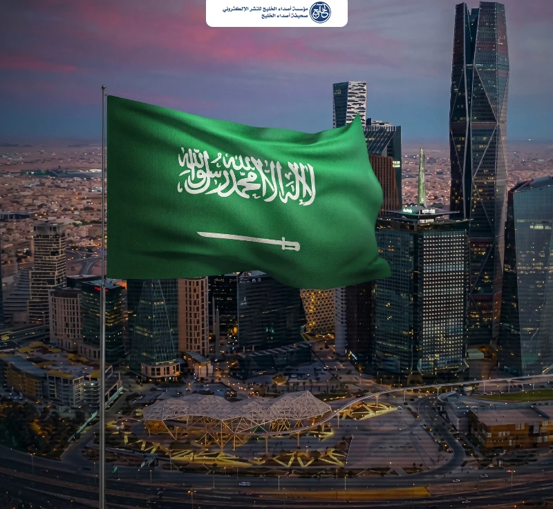 المملكة الأولى خليجيًا والثانية عشرة عالميًا في مؤشر التقاعد العالمي 2026