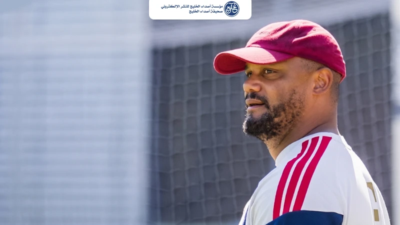 بايرن ميونخ يعلن نقل مدربه كومباني إلى المستشفى