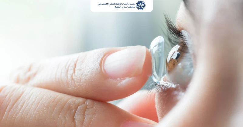 7 نصائح للاستخدام الآمن للعدسات اللاصقة