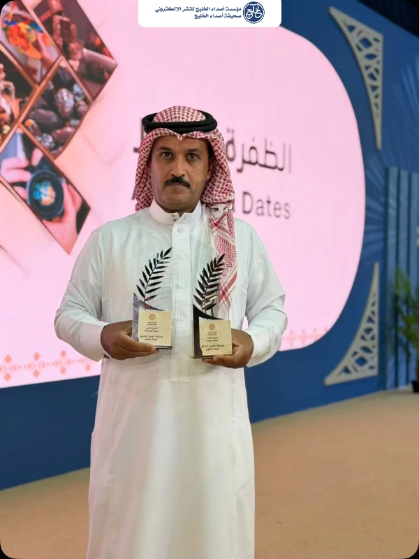 مساعد الغازي يتوَّج بثلاثية ذهبية للعسل السعودي في الظفرة
