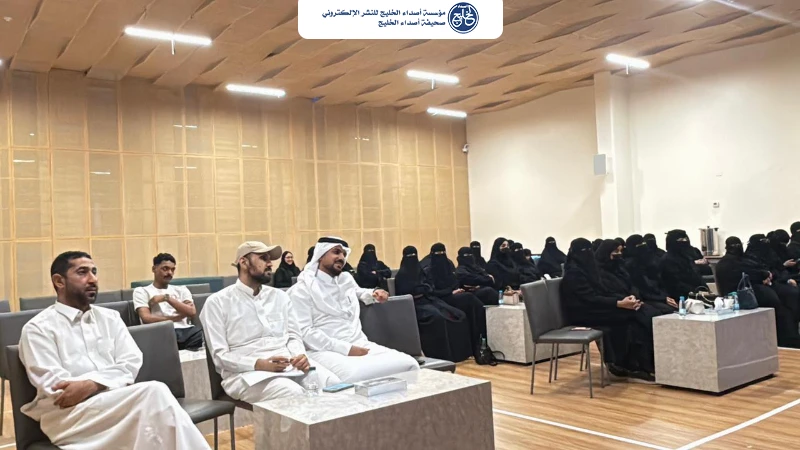 اللقاء السنوي السابع لدفعات ١٩٧٥ - ١٩٧٧ بكلية الطب بالدمام - جامعة الملك فيصل - الأحساء 2020
