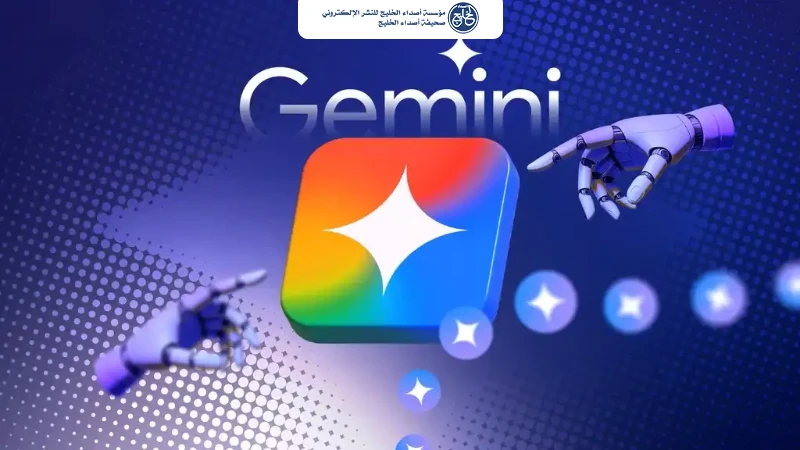 "جوجل" تطلق "جيميناي 4 أرجون" للمطورين والشركات