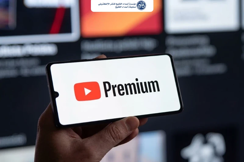 "يوتيوب" تخفي زر عدم الإعجاب
