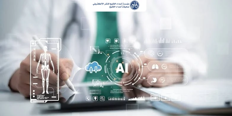 "مايكروسوفت" تطوّر طبيبًا رقميًا يشخّص خطوة بخطوة