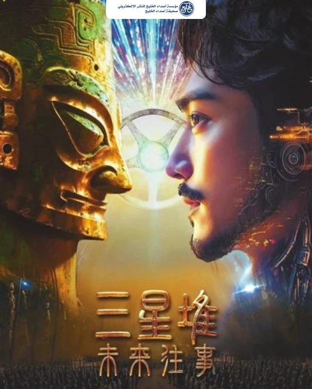 أول فيلم صيني كاملاً بالذكاء الاصطناعي يواجه إقبالاً محدوداً