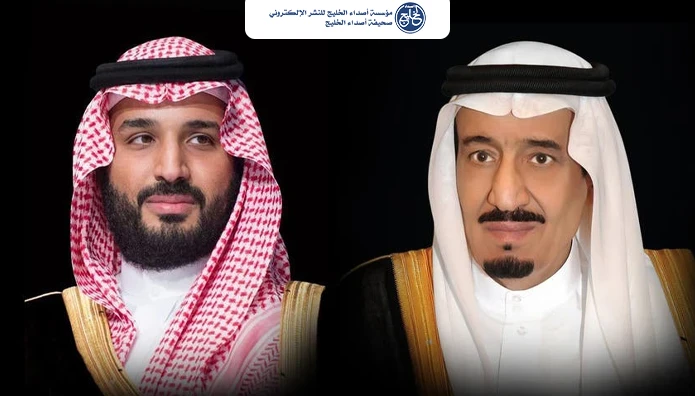 القيادة تعزي رئيس الصين في ضحايا الزلزال في باتشن