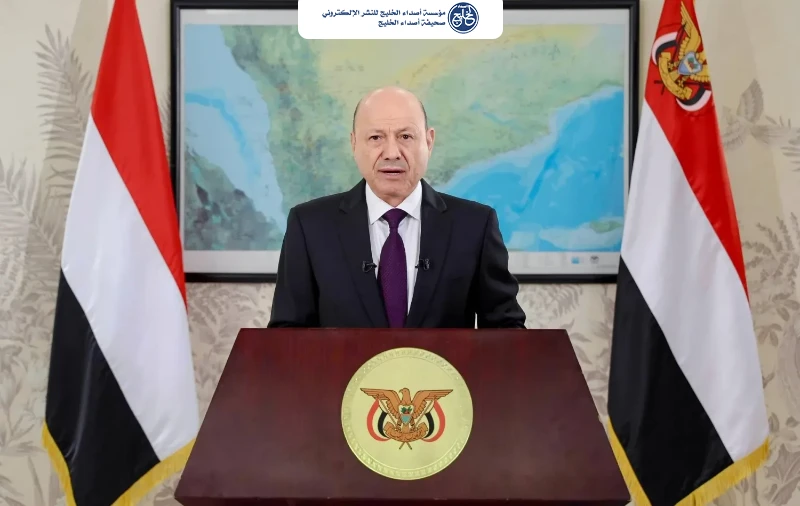 العليمي يدعو أوروبا لحسم تصنيف الحوثيين منظمة إرهابية