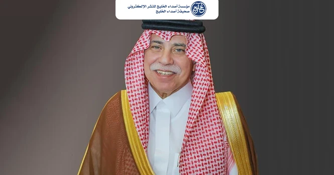 وزير التجارة: نظام المعاملات التجارية يحفز بيئة الاستثمار