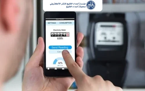 آلية احتساب فاتورة الكهرباء في القطاع السكني
