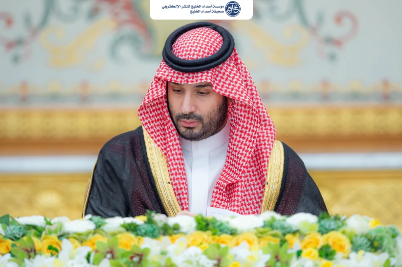 مجلس الوزراء يوافق على نظام المعاملات التجارية
