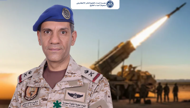 تدمير صاروخين باليستيين أطلقتهما الميليشيا الحوثية باتجاه الرياض