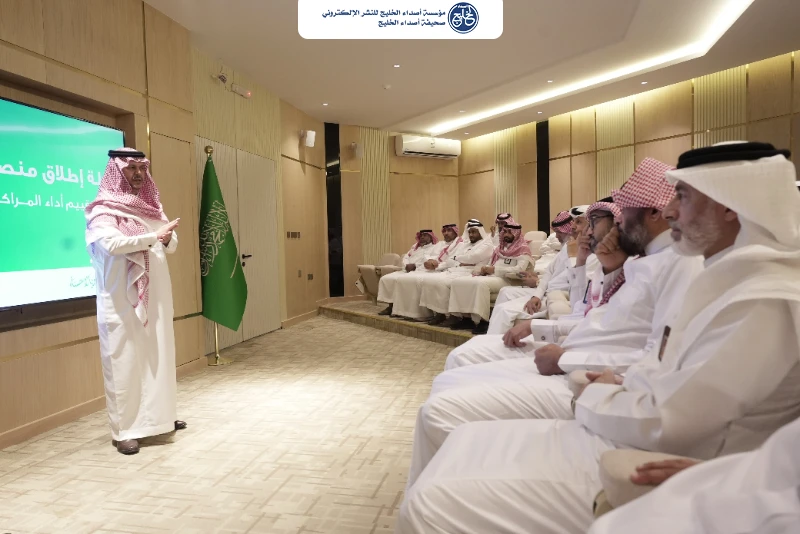جمعية البر بالأحساء تتابع أداء مراكزها عبر منصة «أثر»
